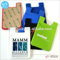 New product adhesive smart wallet cell phone custom credit card holder